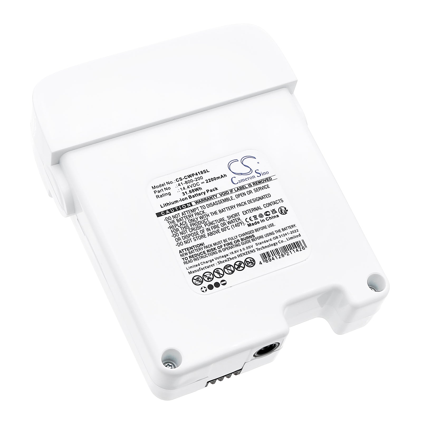 CS-CWP418SL Replacement Battery – Compatible with Powersmart Controller and crad