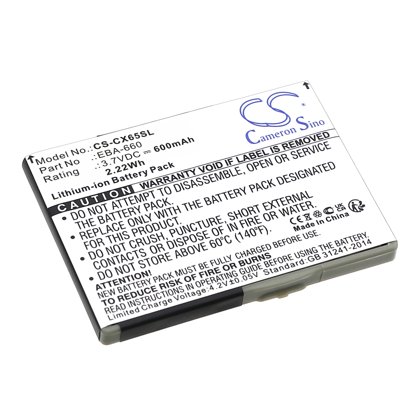 3.7V 750mAh/2.78Wh Li-ion Mobile/SmartPhone Battery for Siemens