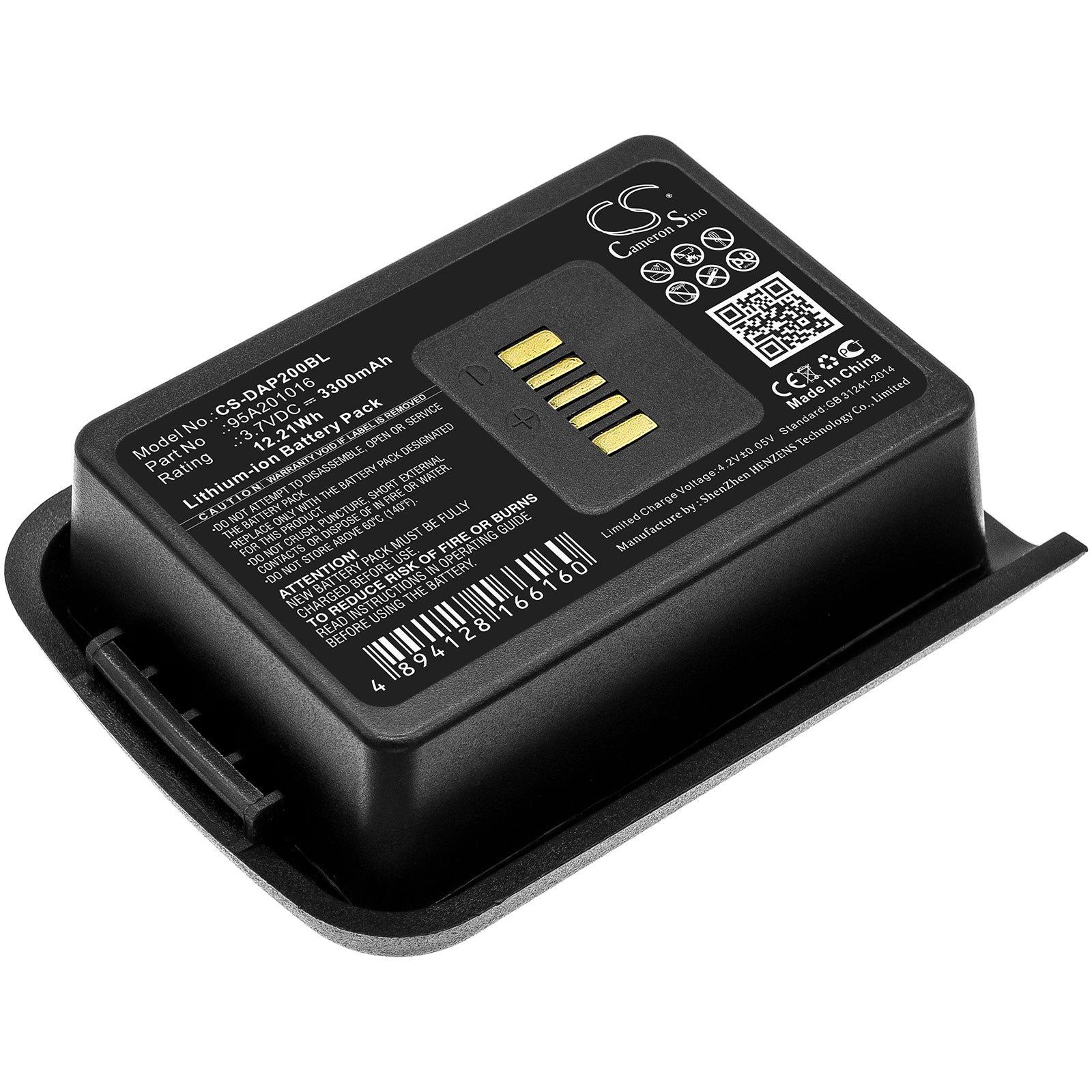 CS-DAP200BL Replacement Battery – Compatible with 950401003, P20, P20-1001, Pegaso