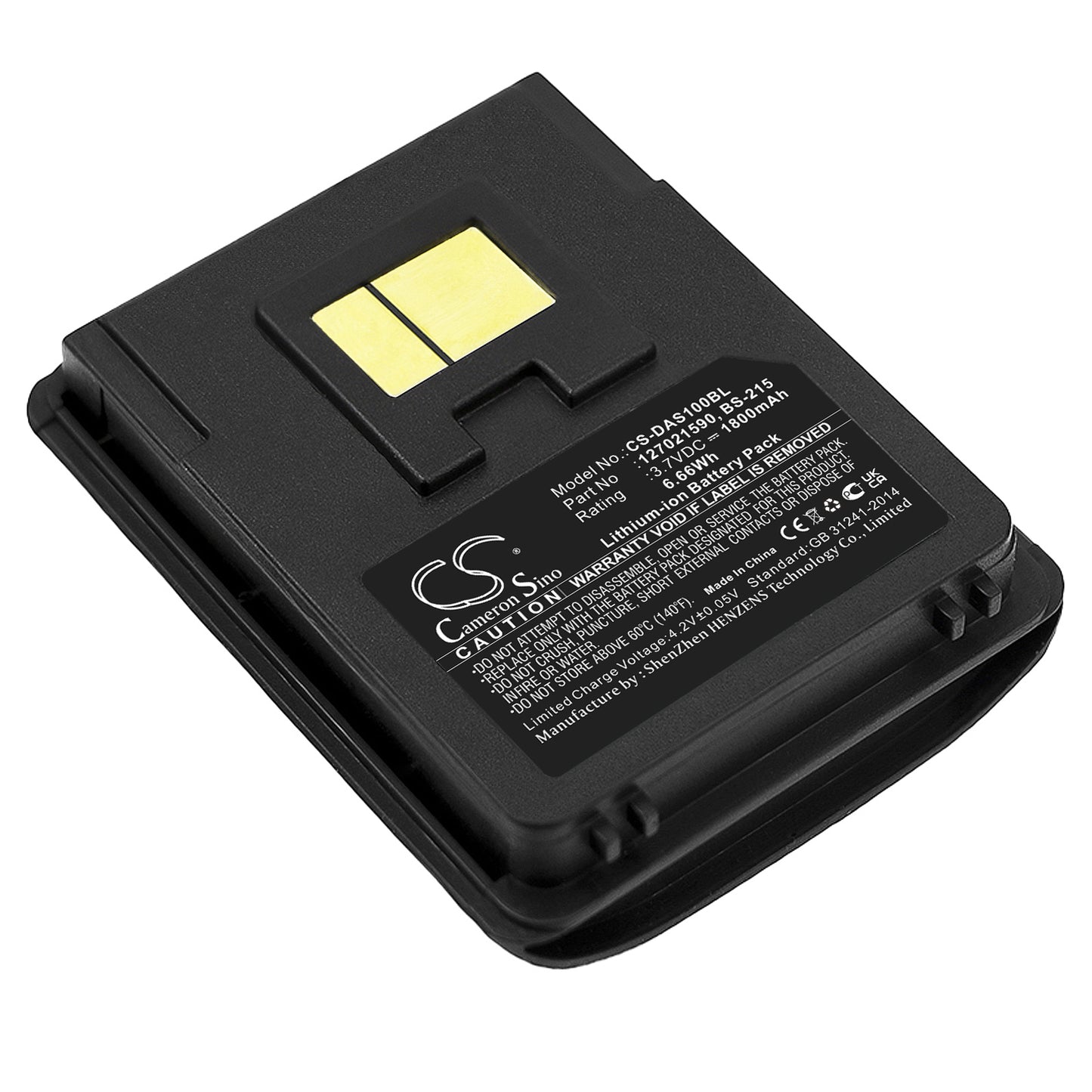 3.7V 1800mAh/6.66Wh Li-ion Barcode/Scanner Battery for Datalogic