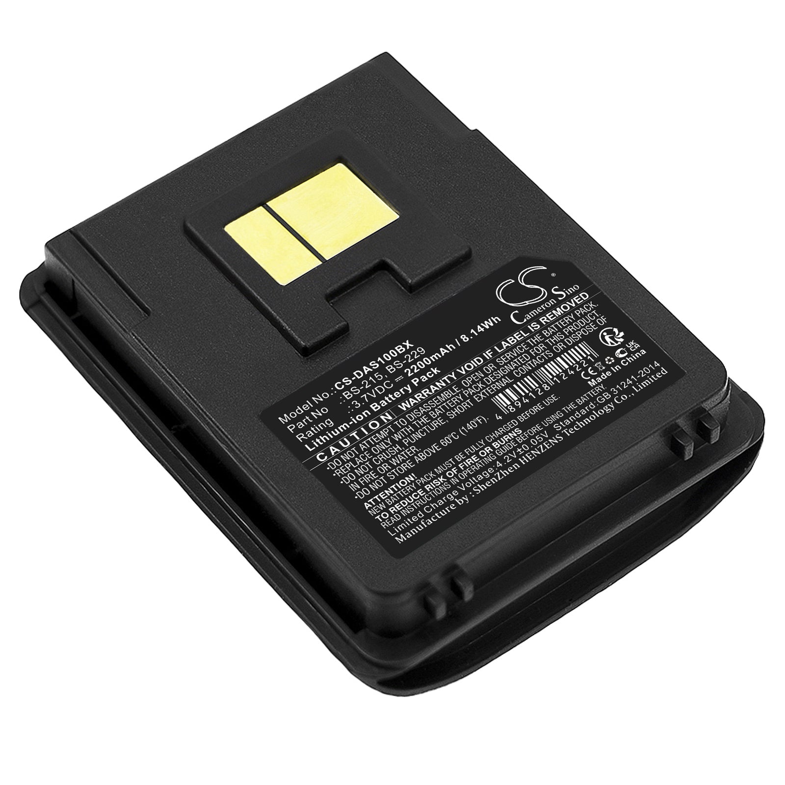 3.7V 2200mAh/8.14Wh Li-ion Barcode/Scanner Battery for Datalogic