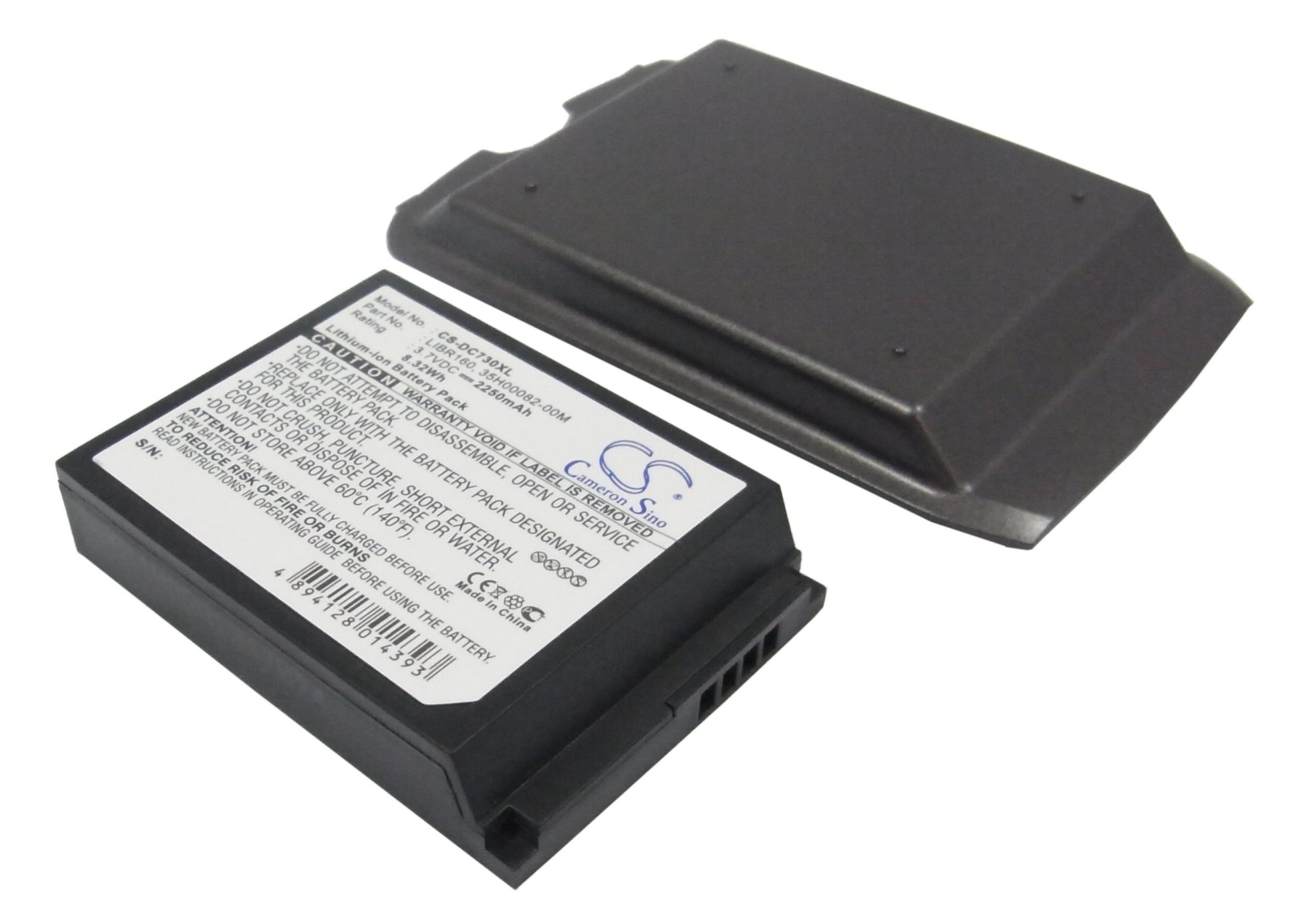 3.7V 2250mAh/8.33Wh Li-ion Mobile/SmartPhone Battery for DOPOD