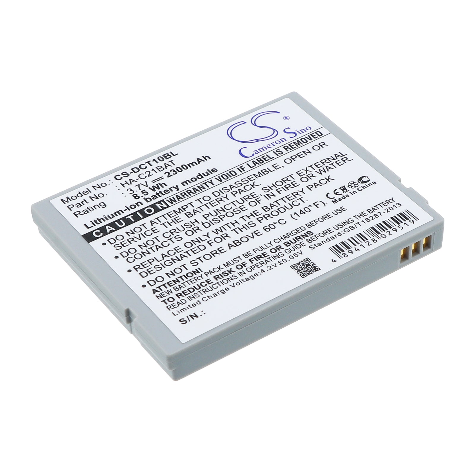 3.7V 2300mAh Li-ion Barcode/Scanner Battery for Casio