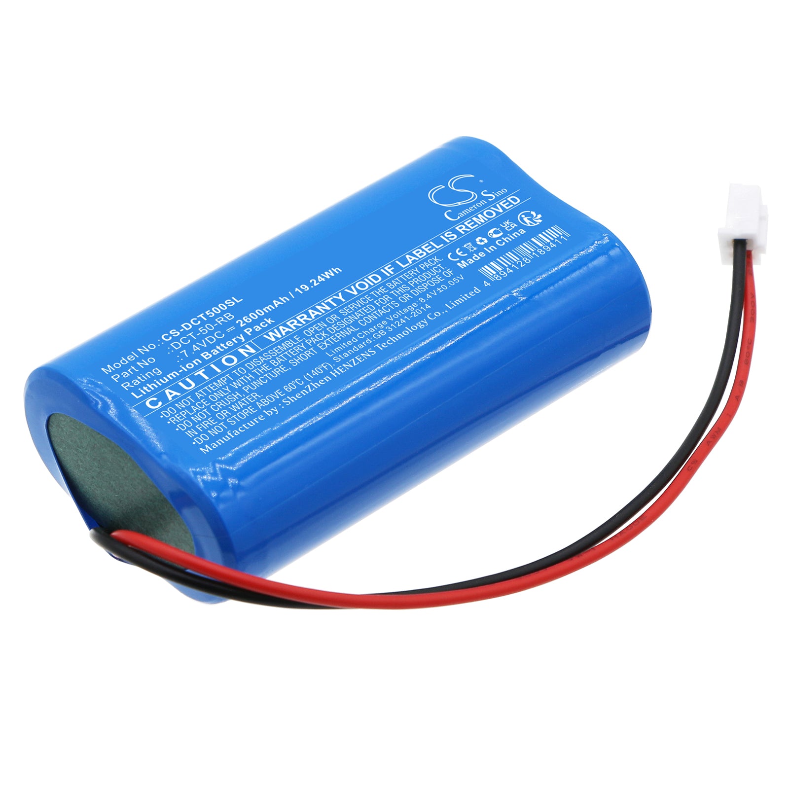 CS-DCT500SL Replacement Battery – Compatible with DCT-50