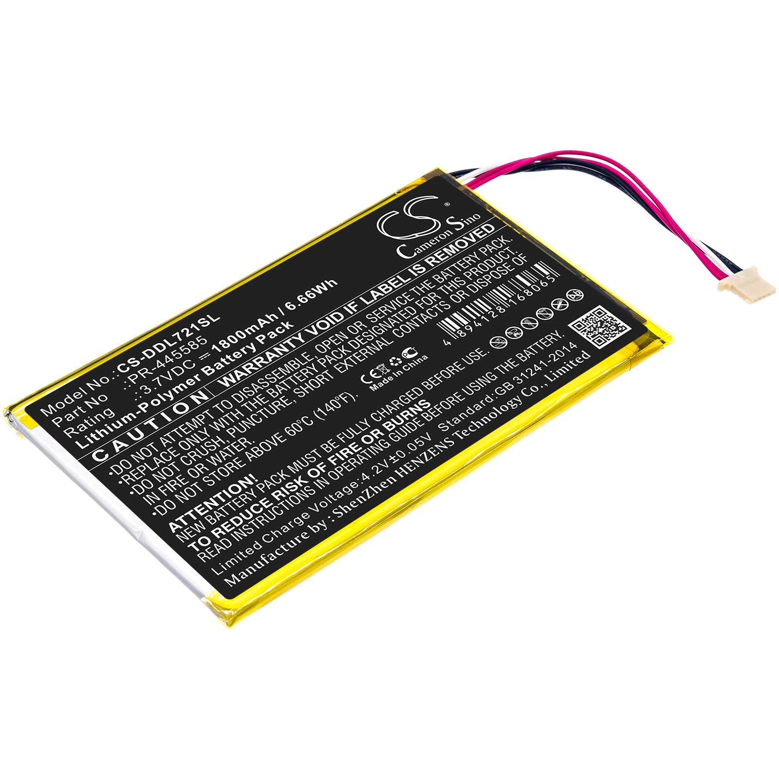 CS-DDL721SL Replacement Battery – Compatible with DL7006, KB 7"