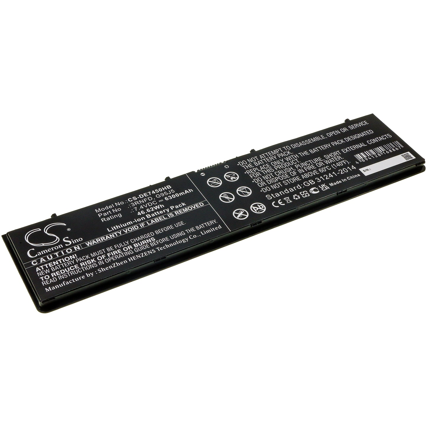CS-DE7450HB Replacement Battery – Compatible with Latitude E7250, Latitude E7440, Latitude E7450