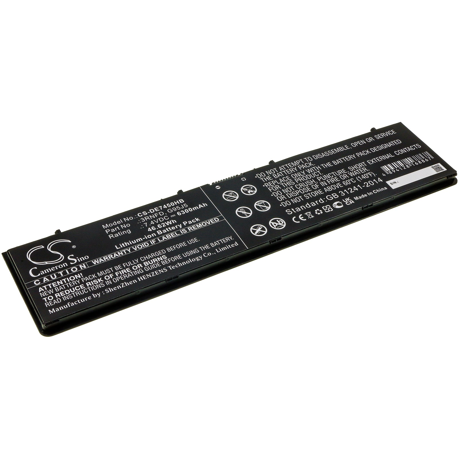 CS-DE7450HB Replacement Battery – Compatible with Latitude E7250, Latitude E7440, Latitude E7450