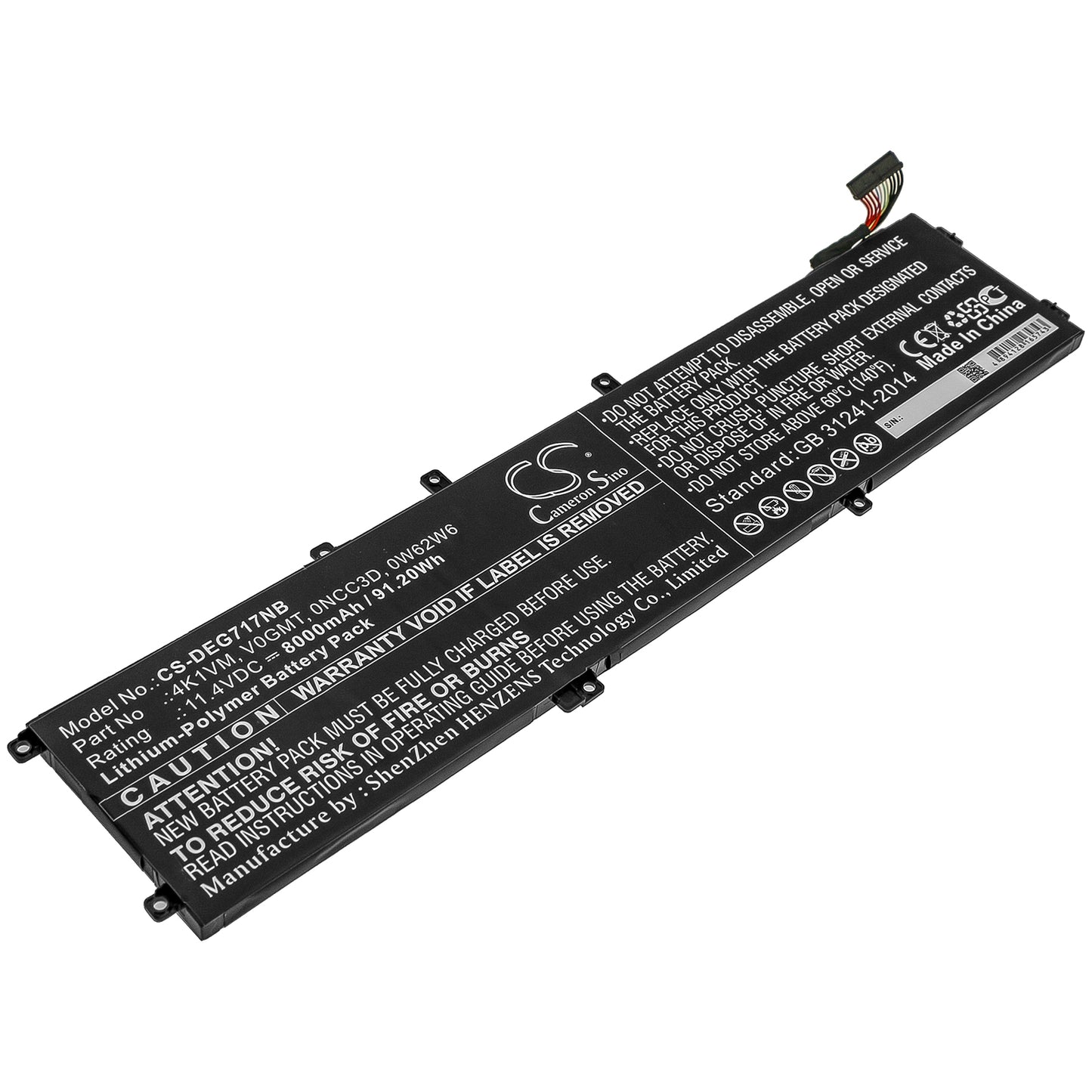 CS-DEG717NB Replacement Battery – Compatible with G7 17 7700