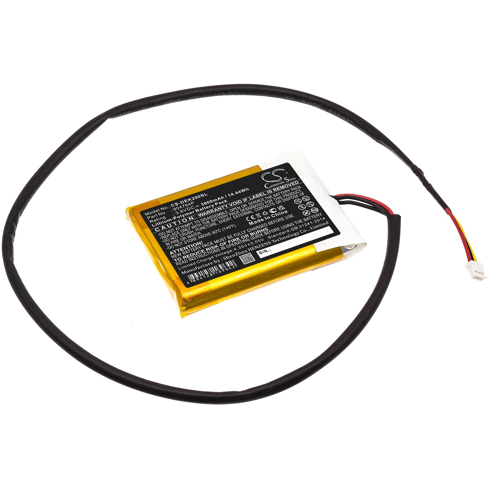 CS-DEK200SL Replacement Battery – Compatible with K2, K2+