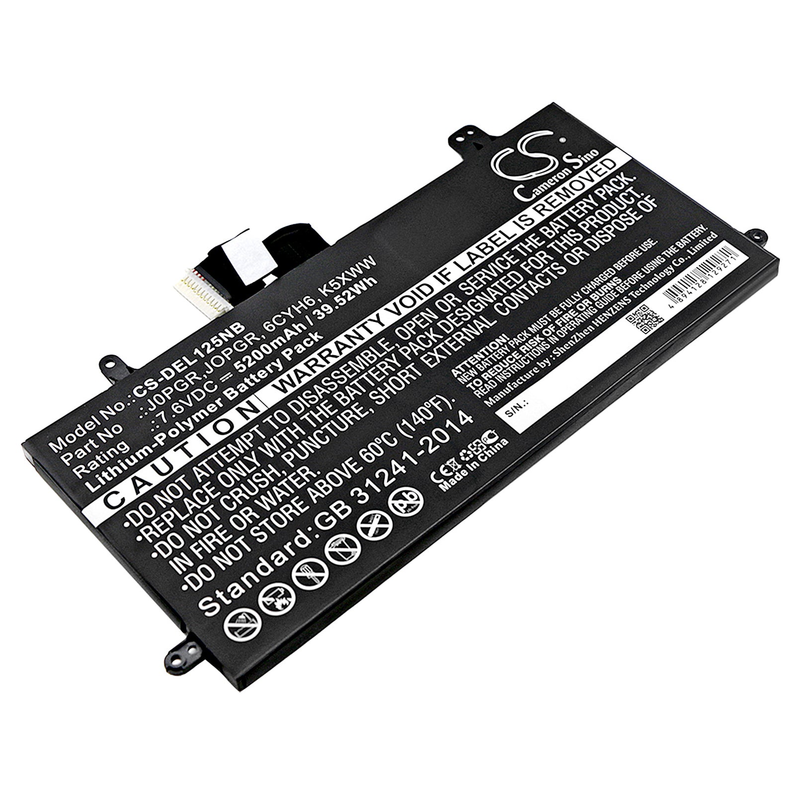 7.6V 5200mAh/39.52Wh Li-Polymer Notebook/Laptop Battery for DELL