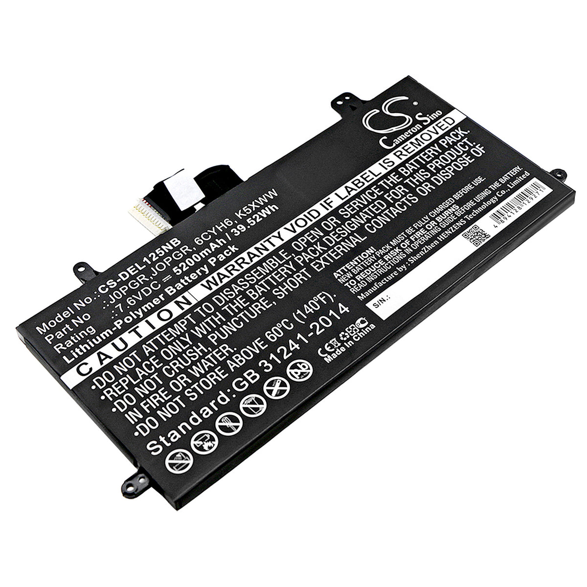 7.6V 5200mAh/39.52Wh Li-Polymer Notebook/Laptop Battery for DELL
