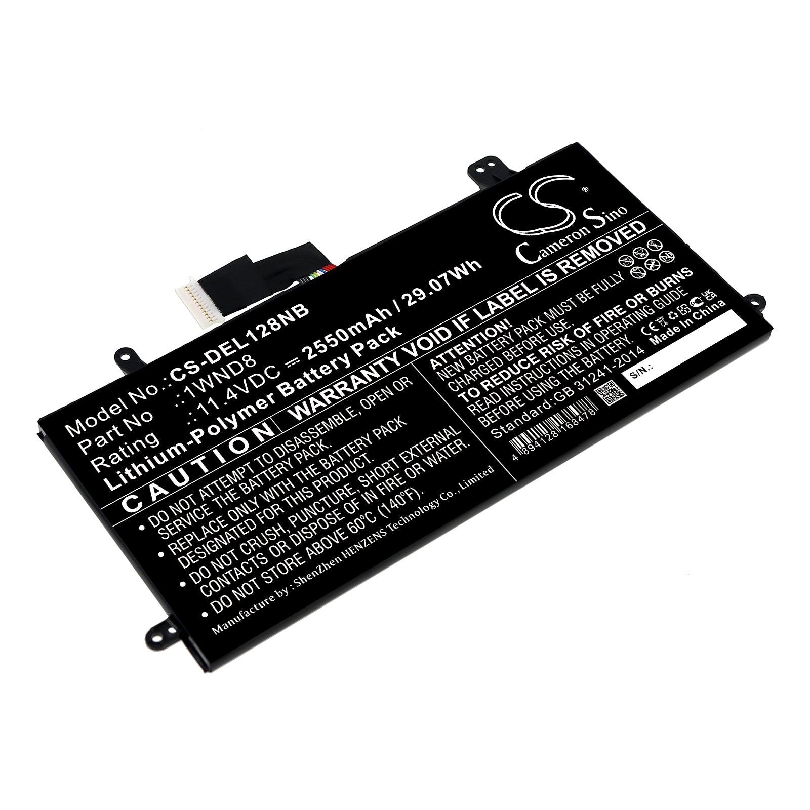 CS-DEL128NB Replacement Battery – Compatible with Latitude 12 5285, Latitude 5285