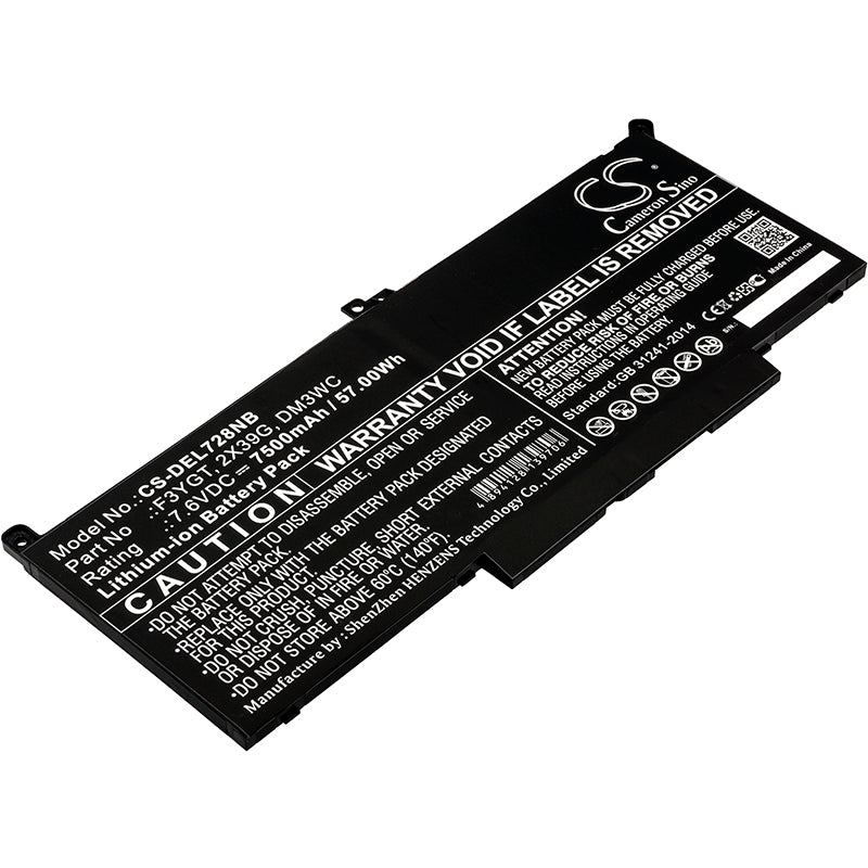 7.6V 7500mAh/57.00Wh Li-ion Notebook/Laptop Battery for DELL