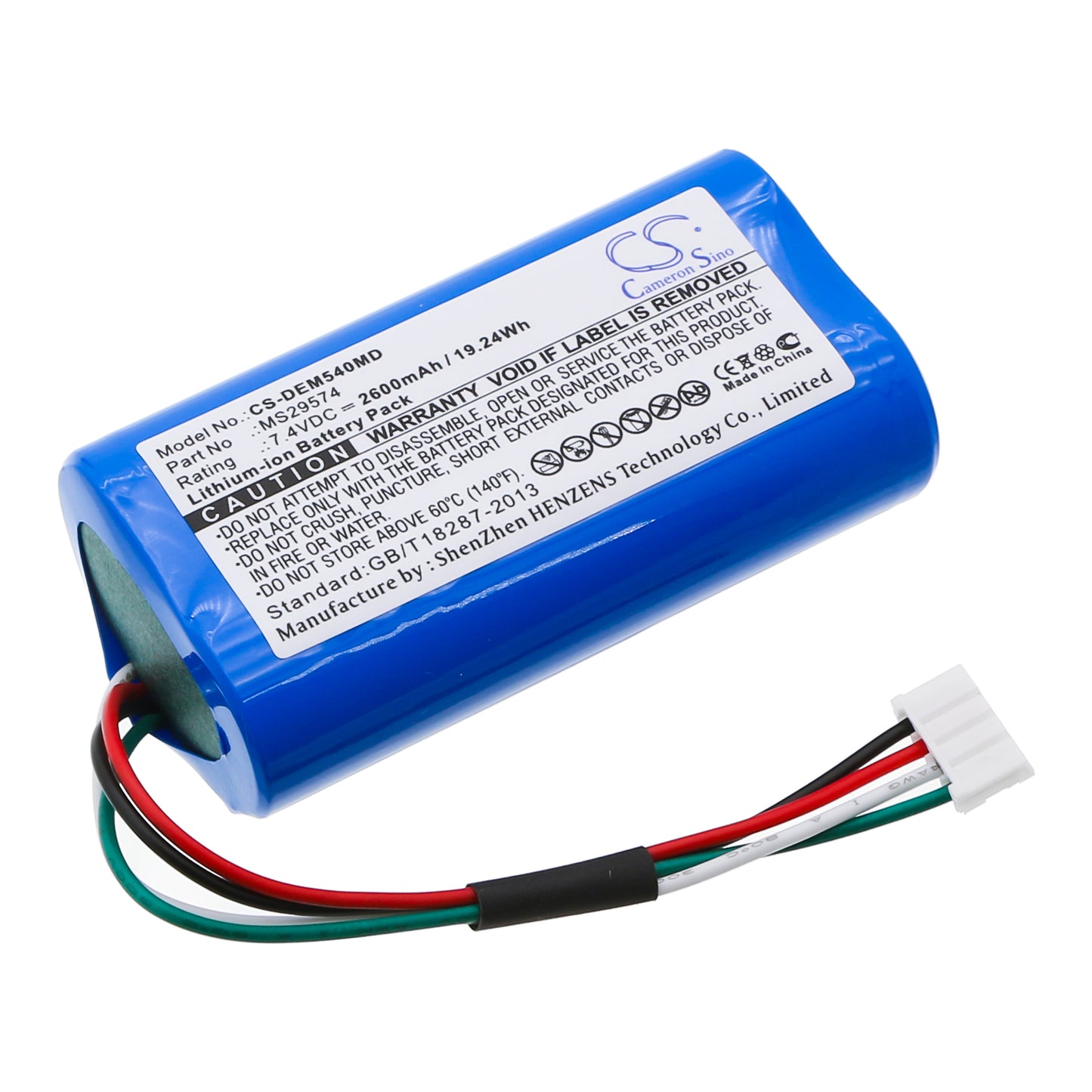 7.4V 2600mAh/19.24Wh Li-ion Medical Battery for Drager