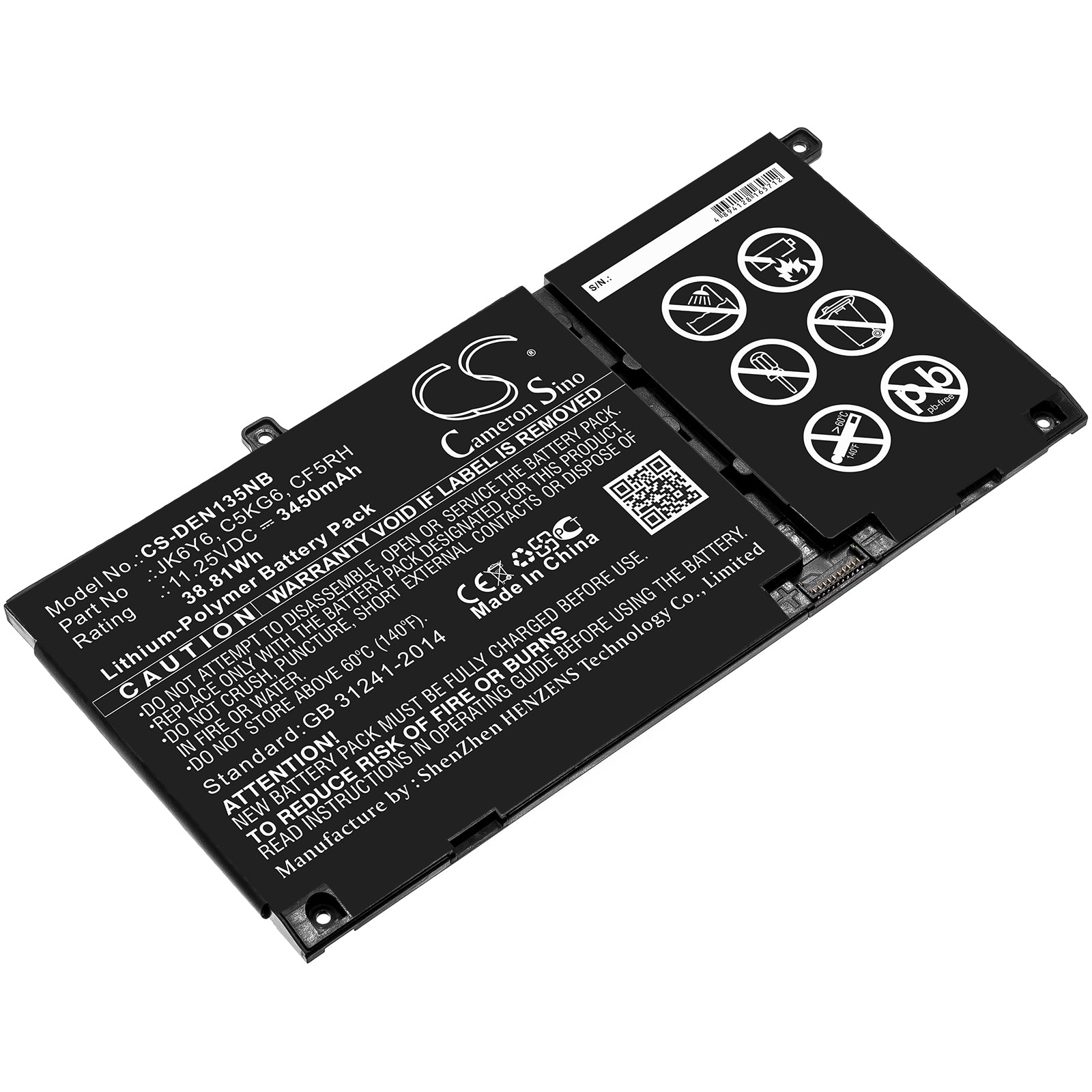 CS-DEN135NB Replacement Battery – Compatible with Inspiron 13 5301, Inspiron 14 5406 2-in-1, Latitude 15 3510, New Inspiron 15 5000, Vostro 14 5402, Vostro 14 5402 V4I5003W, Vostro 14 5402-R1605D, VOSTRO 14 5402-R1625D, Vostro 14 5402-R1628DTW, Vostro 14 5402-R1728DTW, Vostro 14 5402-RGX6Y
