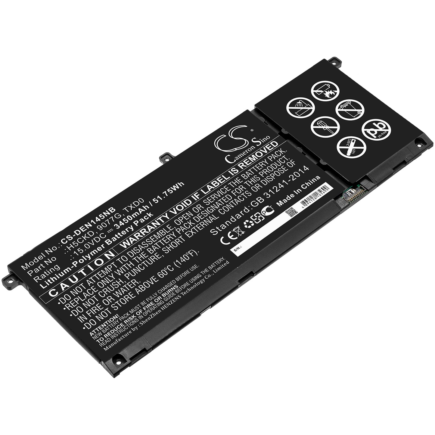 CS-DEN145NB Replacement Battery – Compatible with Inspiron 13 7306 2-in-1, Inspiron 14 5401, Inspiron 15 5501, Inspiron 15 5502, Inspiron 15 7506 2-in-1 P97F, Latitude 15 3510