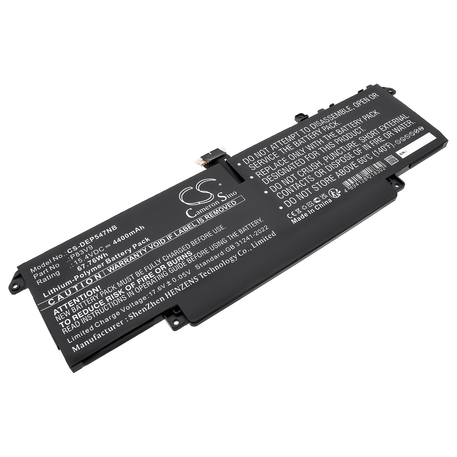 CS-DEP547NB Replacement Battery – Compatible with Precision 14 5470, Precision 5470