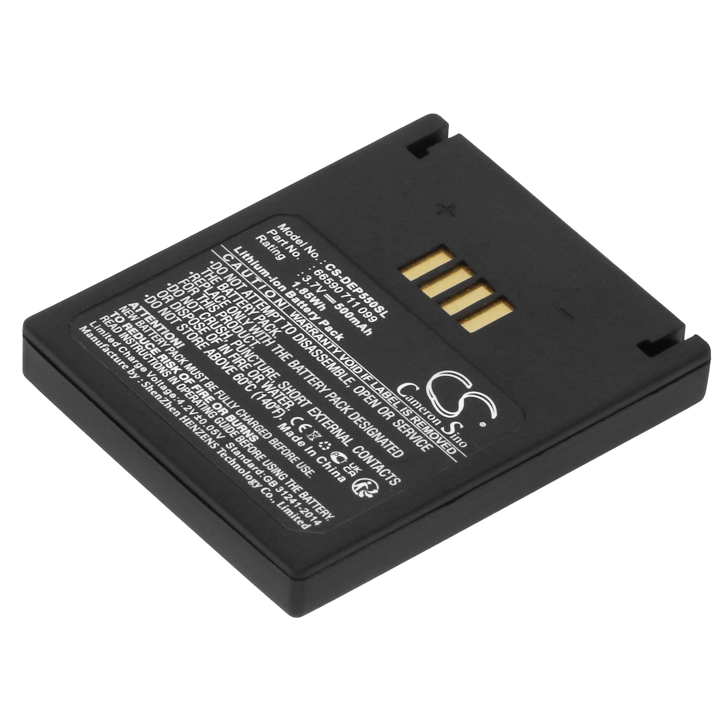 3.7V 500mAh/1.85Wh Li-ion Mobile/SmartPhone Battery for EasyPack