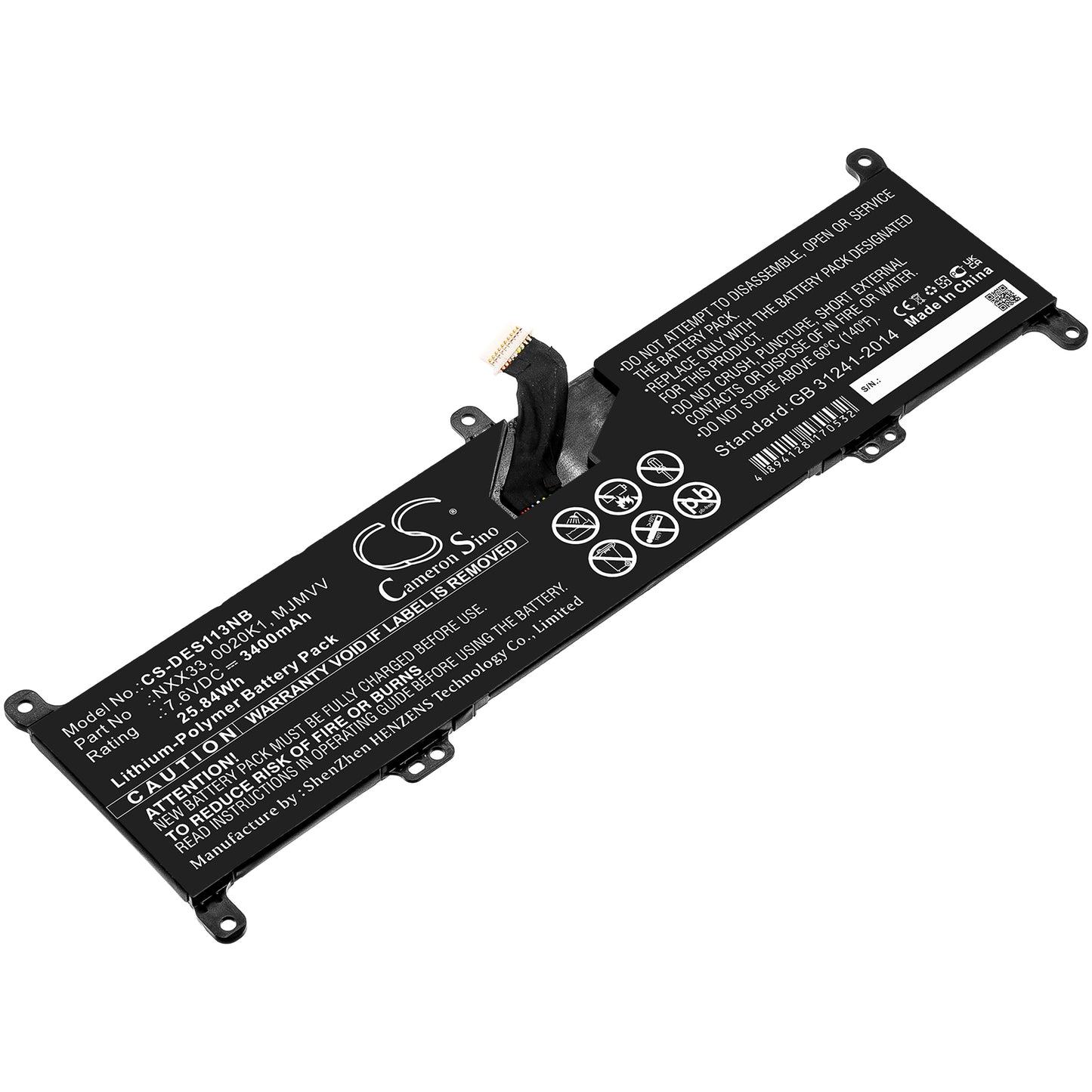 CS-DES113NB Replacement Battery – Compatible with Inspiron 11 3195 2-in-1