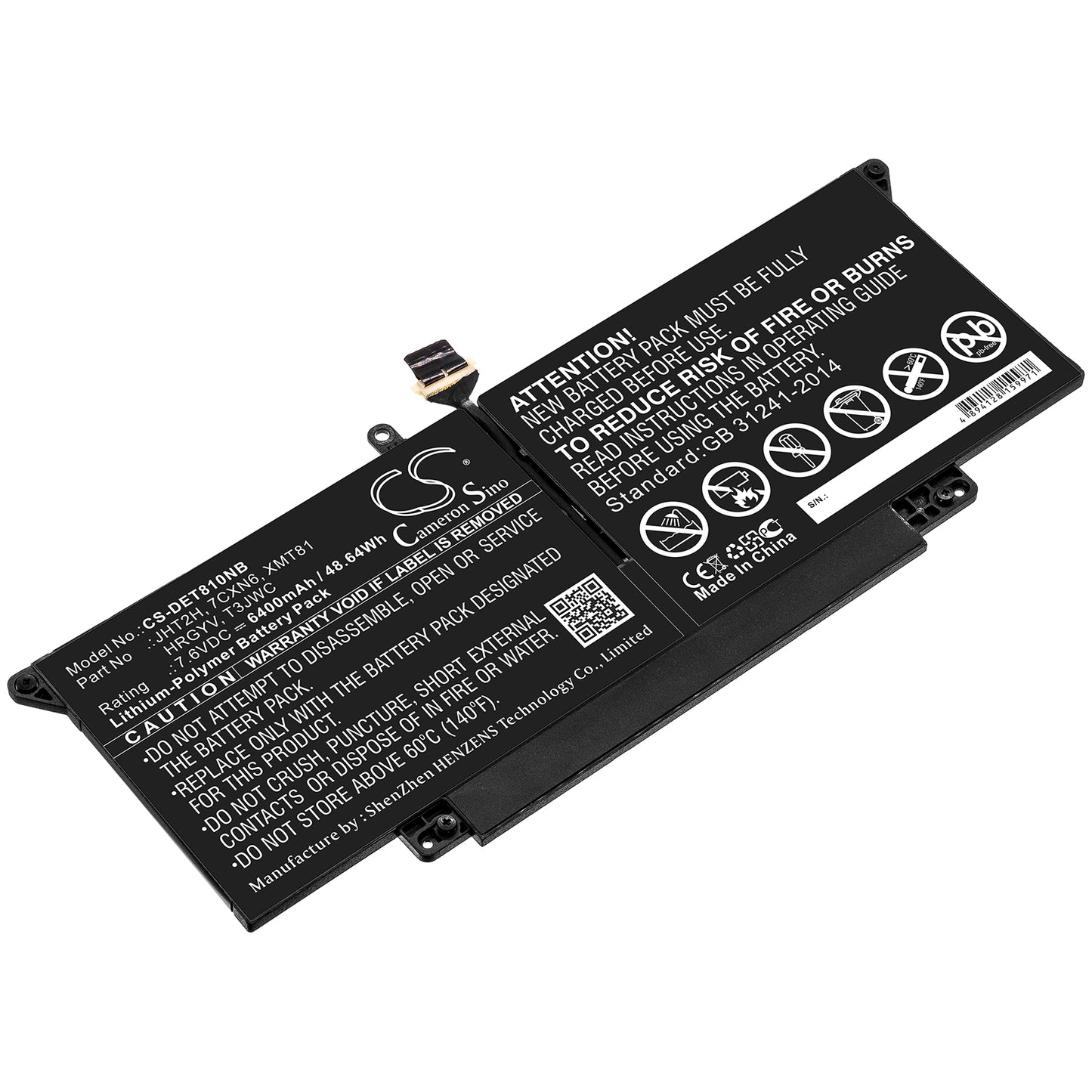 CS-DET810NB Replacement Battery – Compatible with H0DN8, H0DN8+QQ2-01024, Latitude 7000 7410 14" Touchsc, Latitude 7410 2-in-1