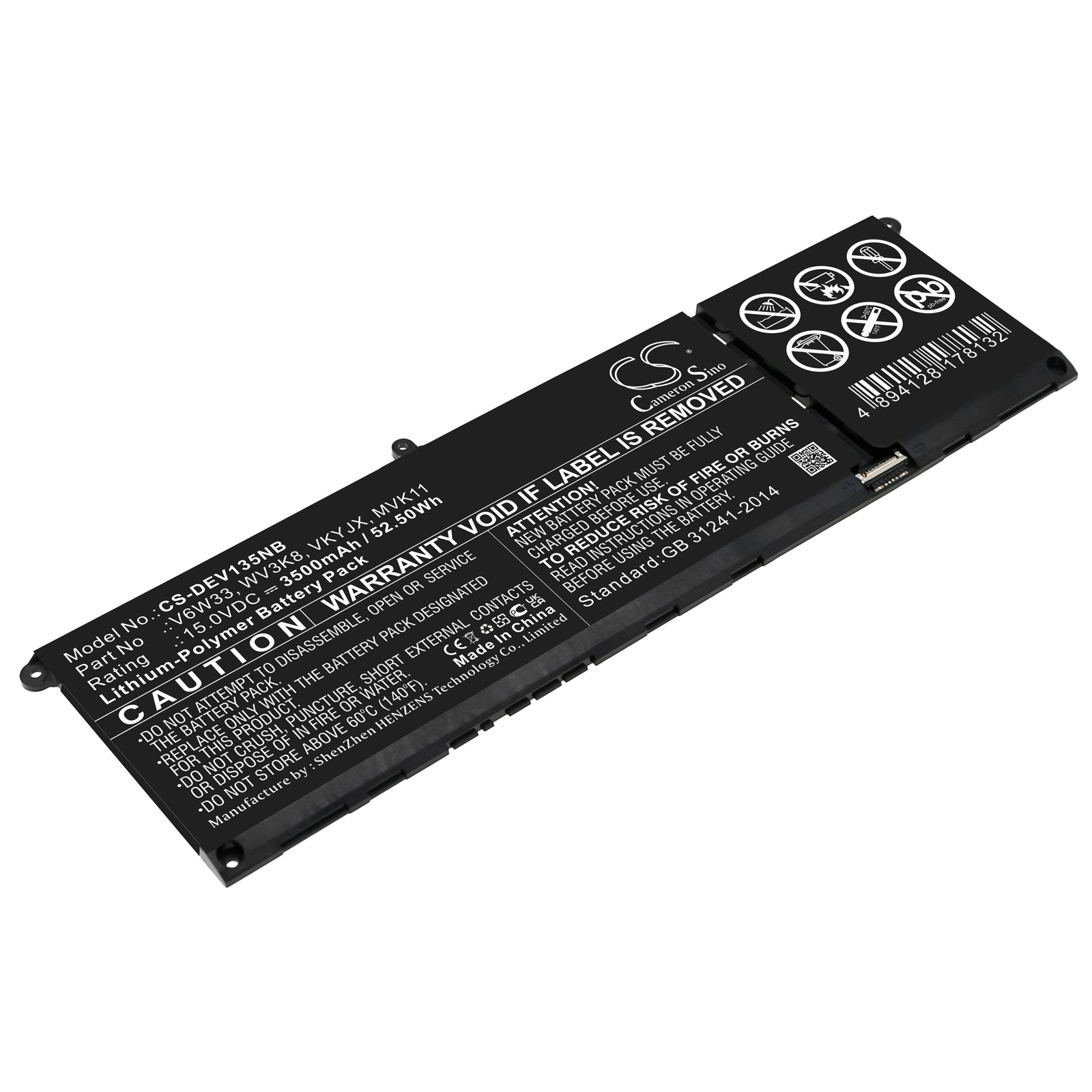 CS-DEV135NB Replacement Battery – Compatible with Inspiron 13 5310, Inspiron 14 5410, Inspiron 14 5410 2-in-1, Inspiron 14 5418, Inspiron 15 3510, Inspiron 15 3511, Inspiron 15 3515, Inspiron 15 5510, Inspiron 15 5518, Inspiron 5410 2-in-1, Inspiron 5415, Inspiron 5515, Latitude 3320, Latitude 3420, Latitude 3520, Vostro 14 5410, Vostro 15 3510, Vostro 15 3511, Vostro 15 3515, Vostro 15 5510, Vostro 5415, Vostro 5510, Vostro 5515