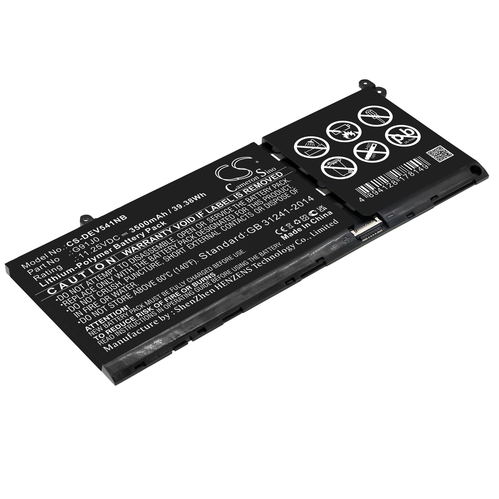 CS-DEV541NB Replacement Battery – Compatible with inspiron 5415, inspiron 5418, inspiron 5515, inspiron 5518, inspiron 7415, Latitude 3320, Latitude 3420, Latitude 3520, Vostro 3511, Vostro 3515