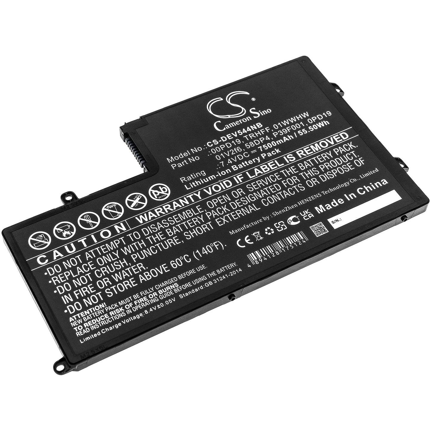CS-DEV544NB Replacement Battery – Compatible with Dl011307-prr13g01, Ins14md-1328r, Ins14md-1528s, Ins14md-1628r, Ins14md-2728s, Ins14md-3628s, Ins14md-3628t, Ins14md-4528s, Ins14md-4748s, Ins14md-6648r, Ins15-5565-d1945a, Ins15md-1328s, Ins15md-1528l, Ins15md-1528s, Ins15md-3628s, Ins15md-3728s, Ins15md-4748s, Ins15md-6648s, Inspiron 14-5442, Inspiron 14-5443, Inspiron 14-5445, Inspiron 14-5447, Inspiron 14-5448, Inspiron 14-5457, Inspiron 15 5547, Inspiron 15-5542, Inspiron 15-5543, Inspiron