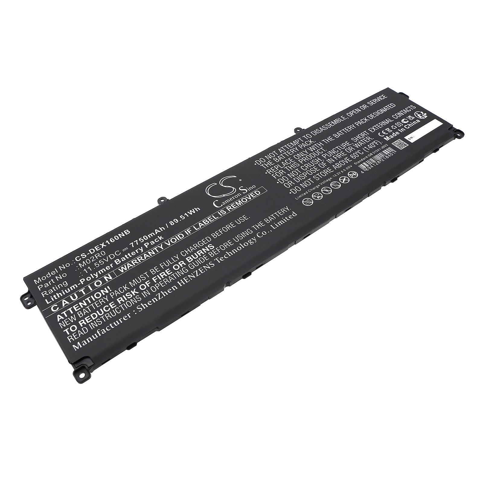 CS-DEX160NB Replacement Battery – Compatible with Alienware X16, Alienware X16 R1