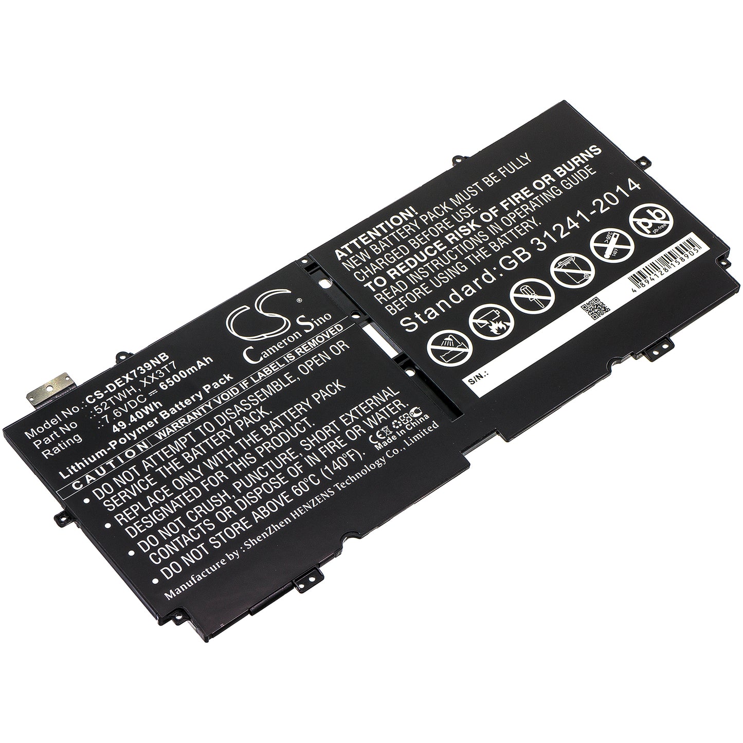 CS-DEX739NB Replacement Battery – Compatible with XPS 13 7390
