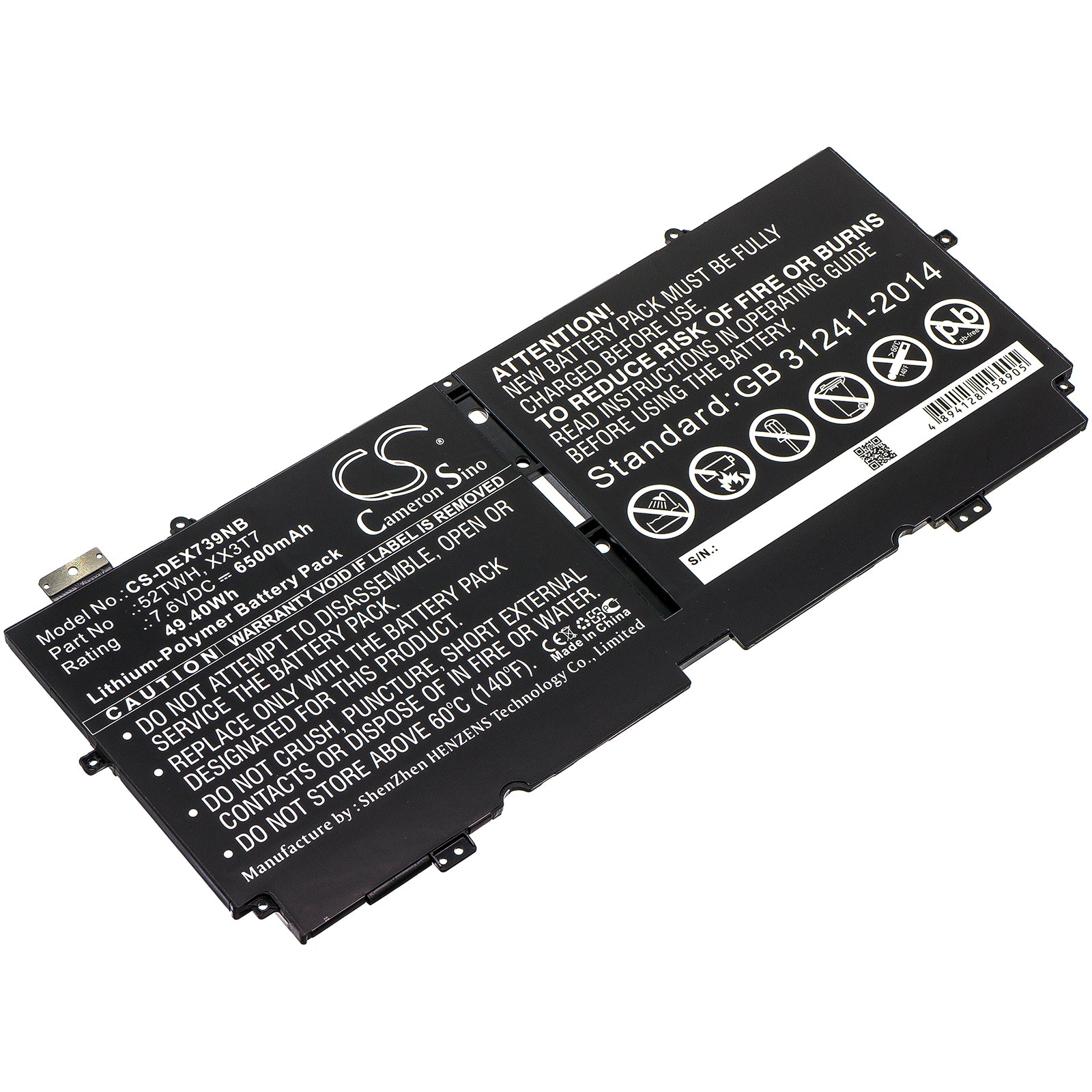 CS-DEX739NB Replacement Battery – Compatible with XPS 13 7390