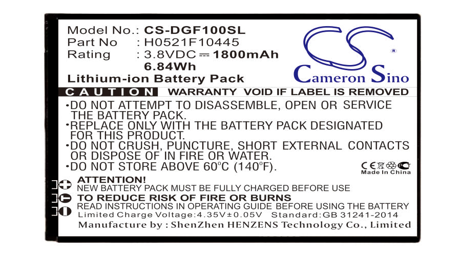 CS-DGF100SL Replacement Battery – Compatible with F1