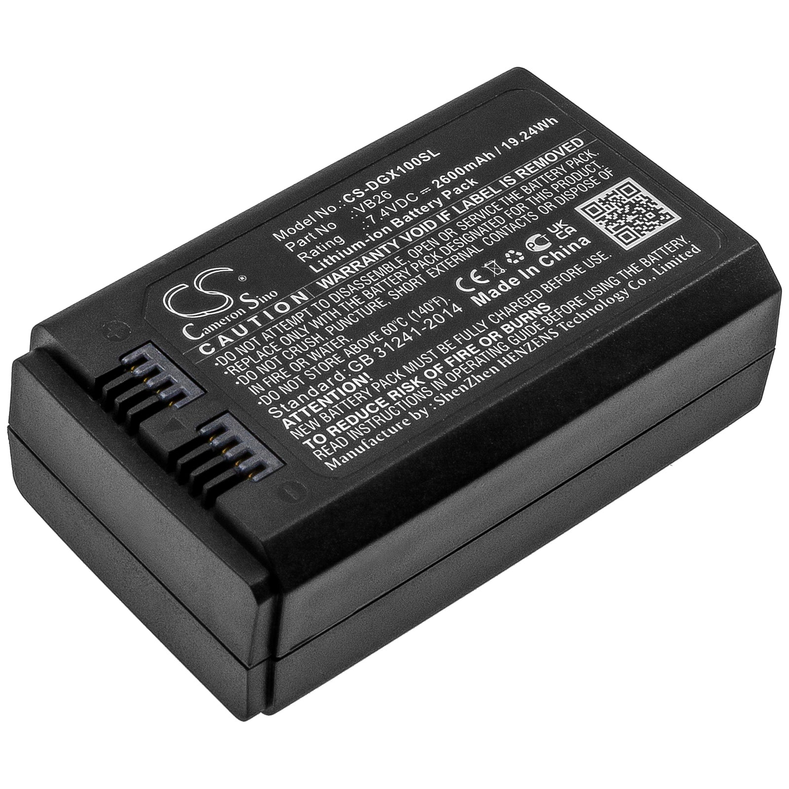 CS-DGX100SL Replacement Battery – Compatible with V1
