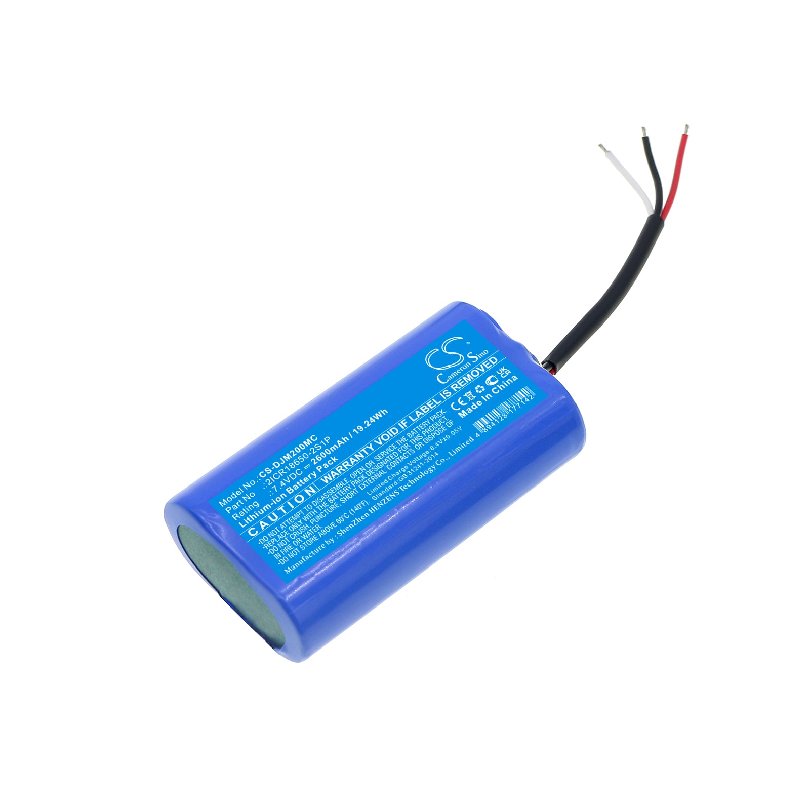 CS-DJM200MC Replacement Battery – Compatible with Mobile 3, Mobile 4, Osmo Mobile 2, Osmo Mobile 3, Osmo Mobile 4