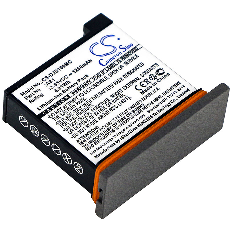 3.85V 1250mAh/4.81Wh Li-ion Camera Battery for DJI