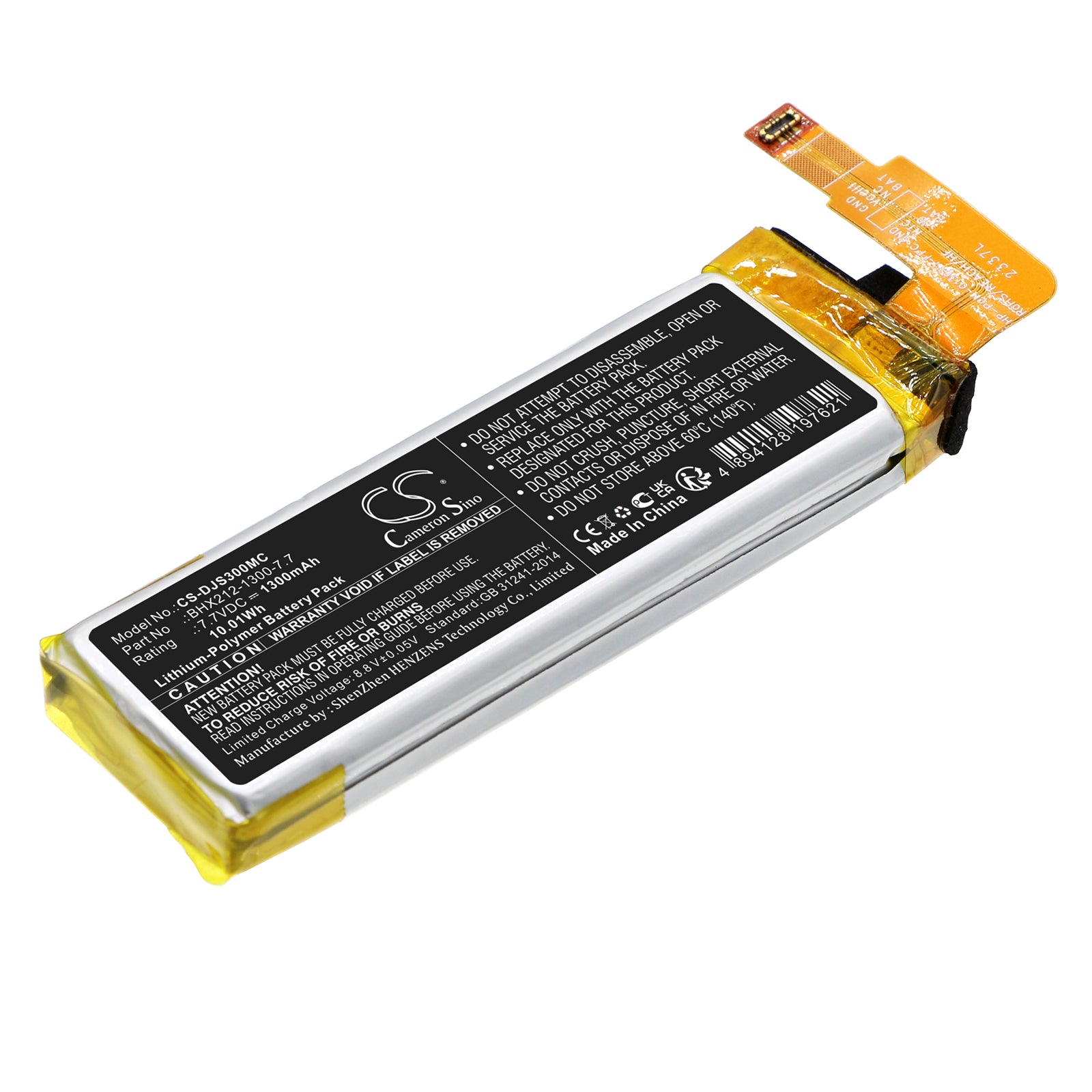 CS-DJS300MC Replacement Battery – Compatible with Osmo Pocket 3