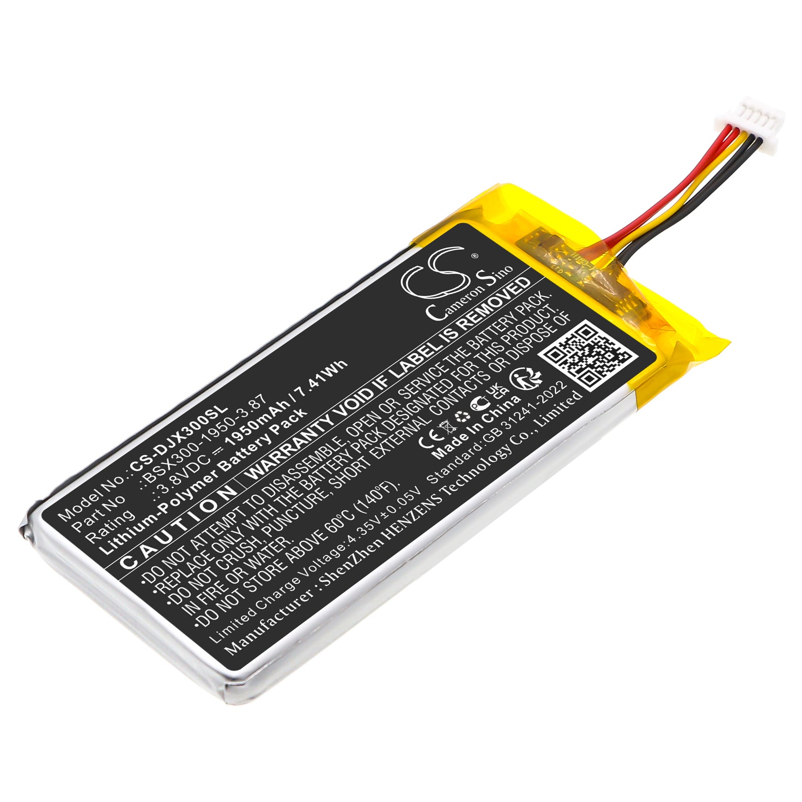 CS-DJX300SL Replacement Battery – Compatible with MIC Mini