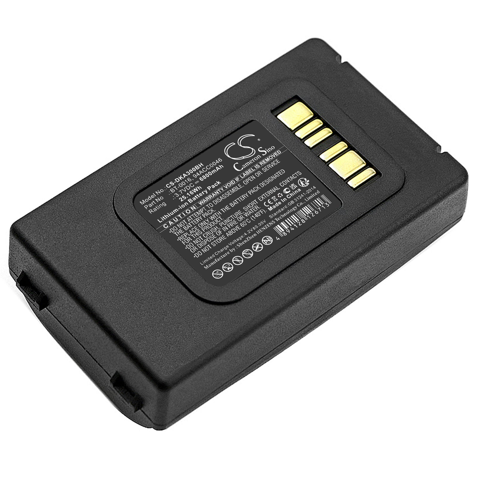 3.7V 6800mAh/25.16Wh Li-ion Barcode/Scanner Battery for Datalogic