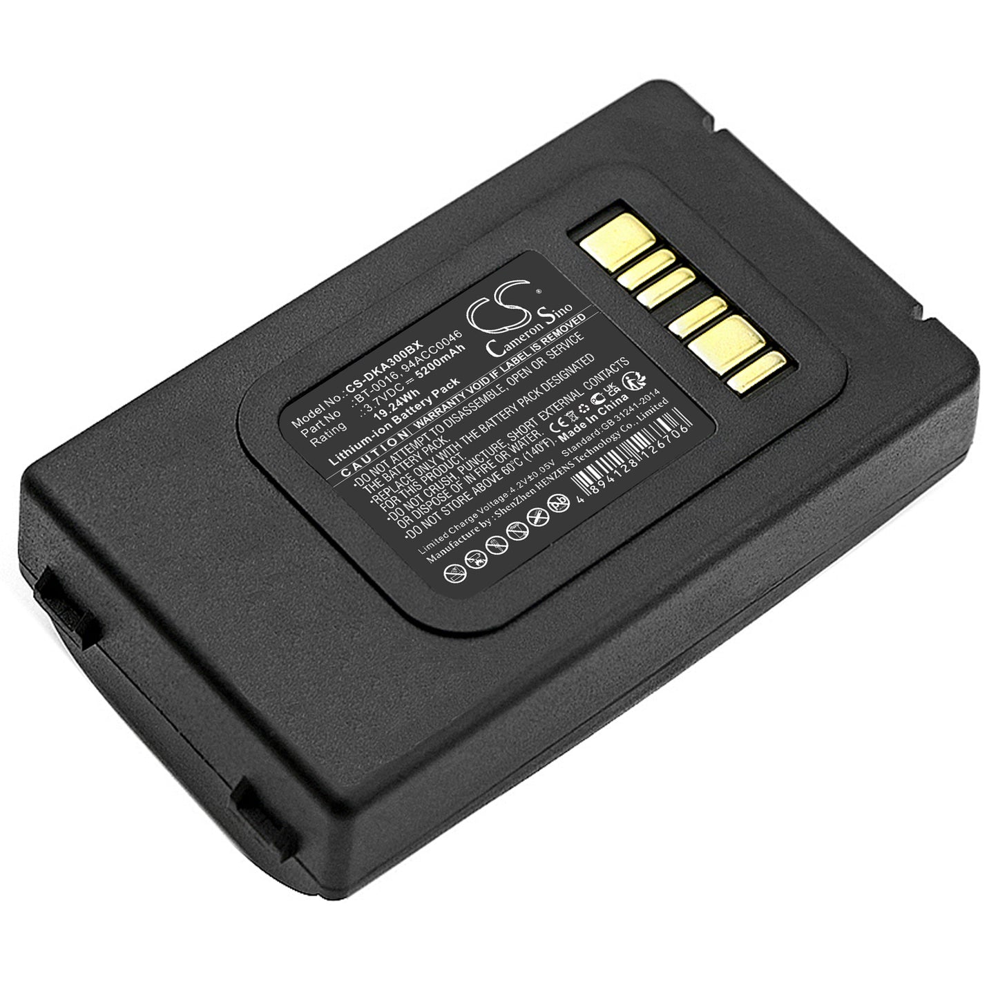 3.7V 5200mAh/19.24Wh Li-ion Barcode/Scanner Battery for Datalogic
