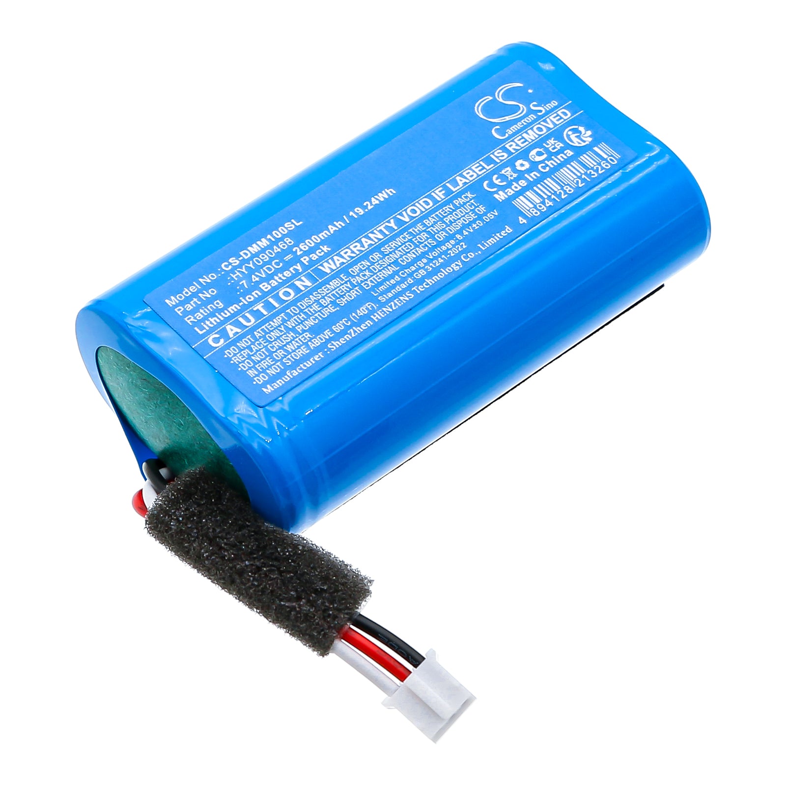 CS-DMM100SL Replacement Battery – Compatible with DitooMic