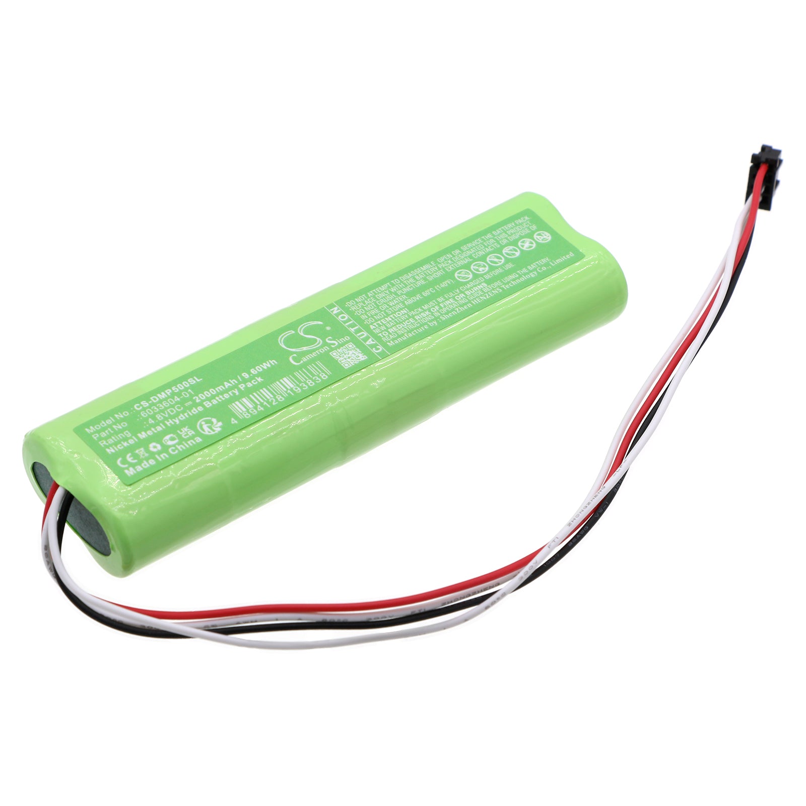 CS-DMP500SL Replacement Battery – Compatible with EM200, MSI P5, MSI P7