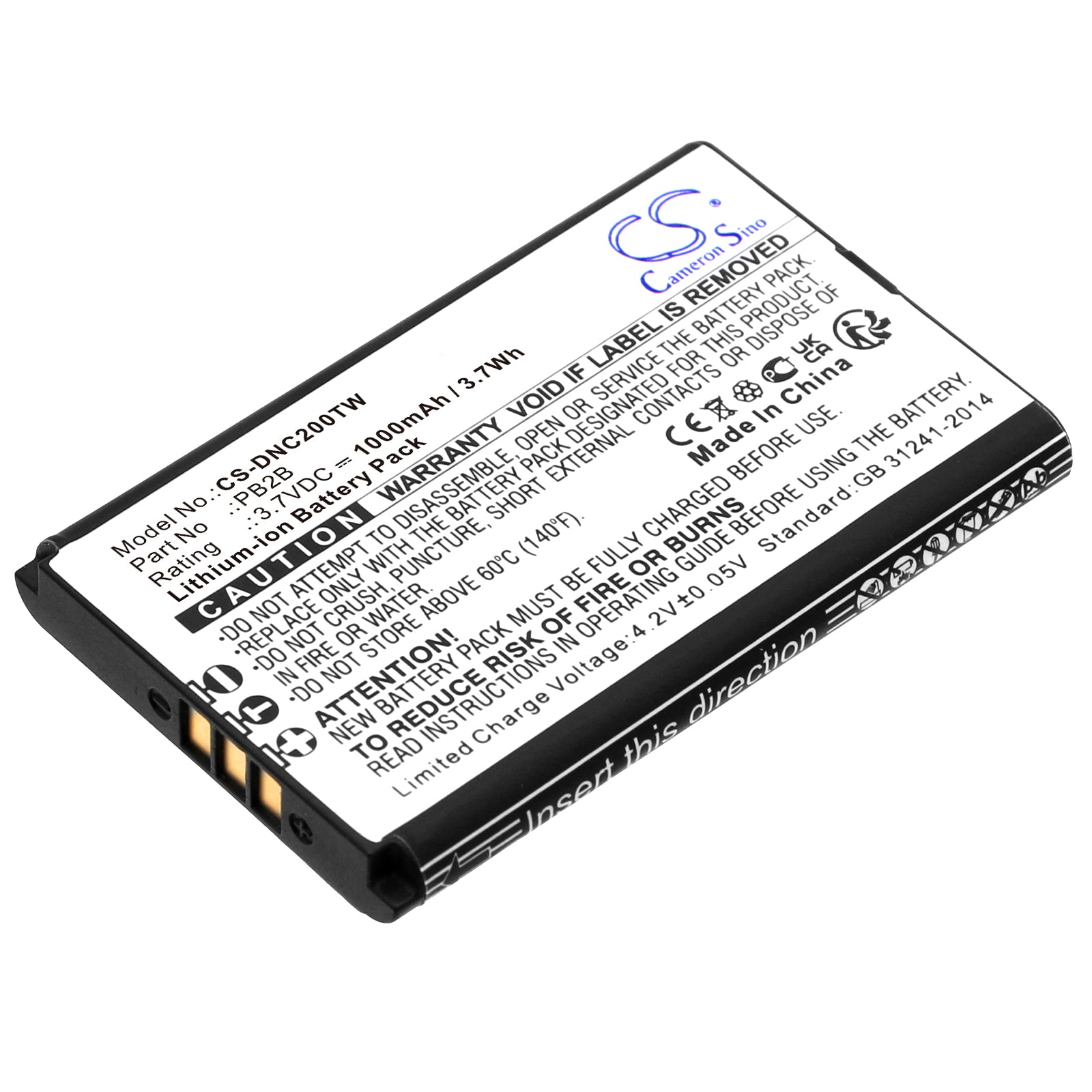 CS-DNC200TW Replacement Battery – Compatible with 2B