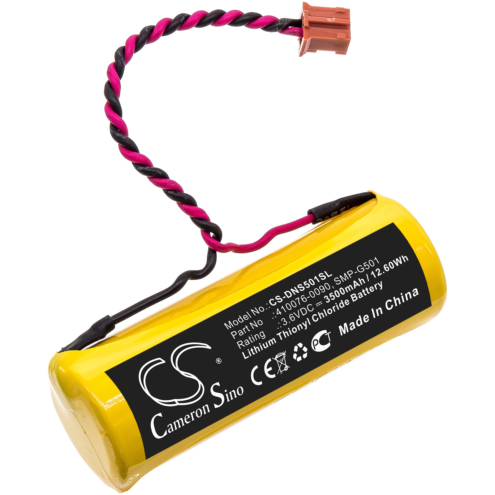 CS-DNS501SL Replacement Battery – Compatible with SMP-G501