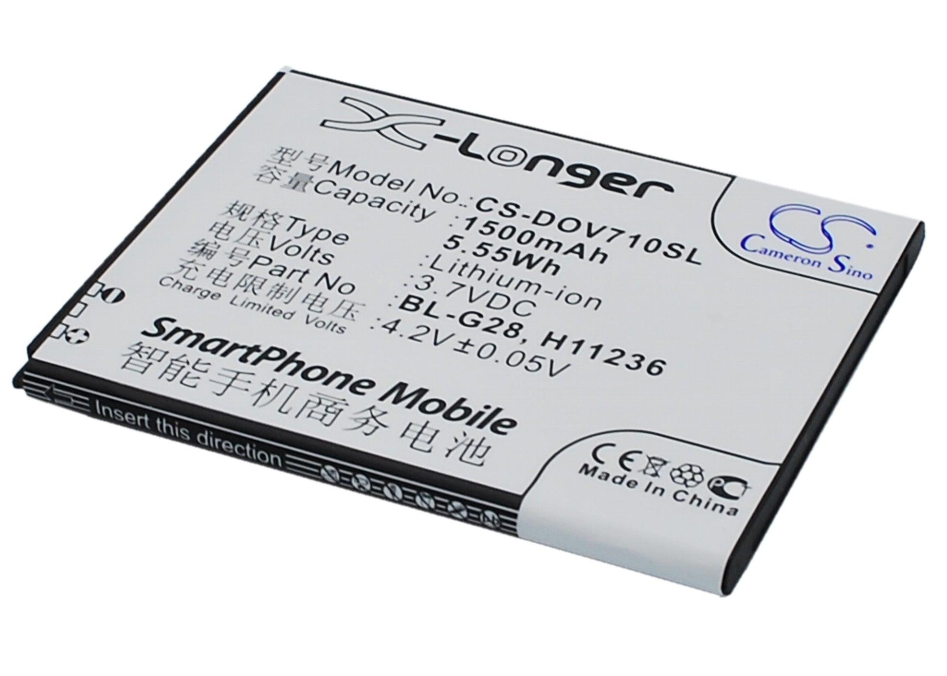 3.7V 1500mAh/5.55Wh Li-ion Mobile/SmartPhone Battery for DOOV