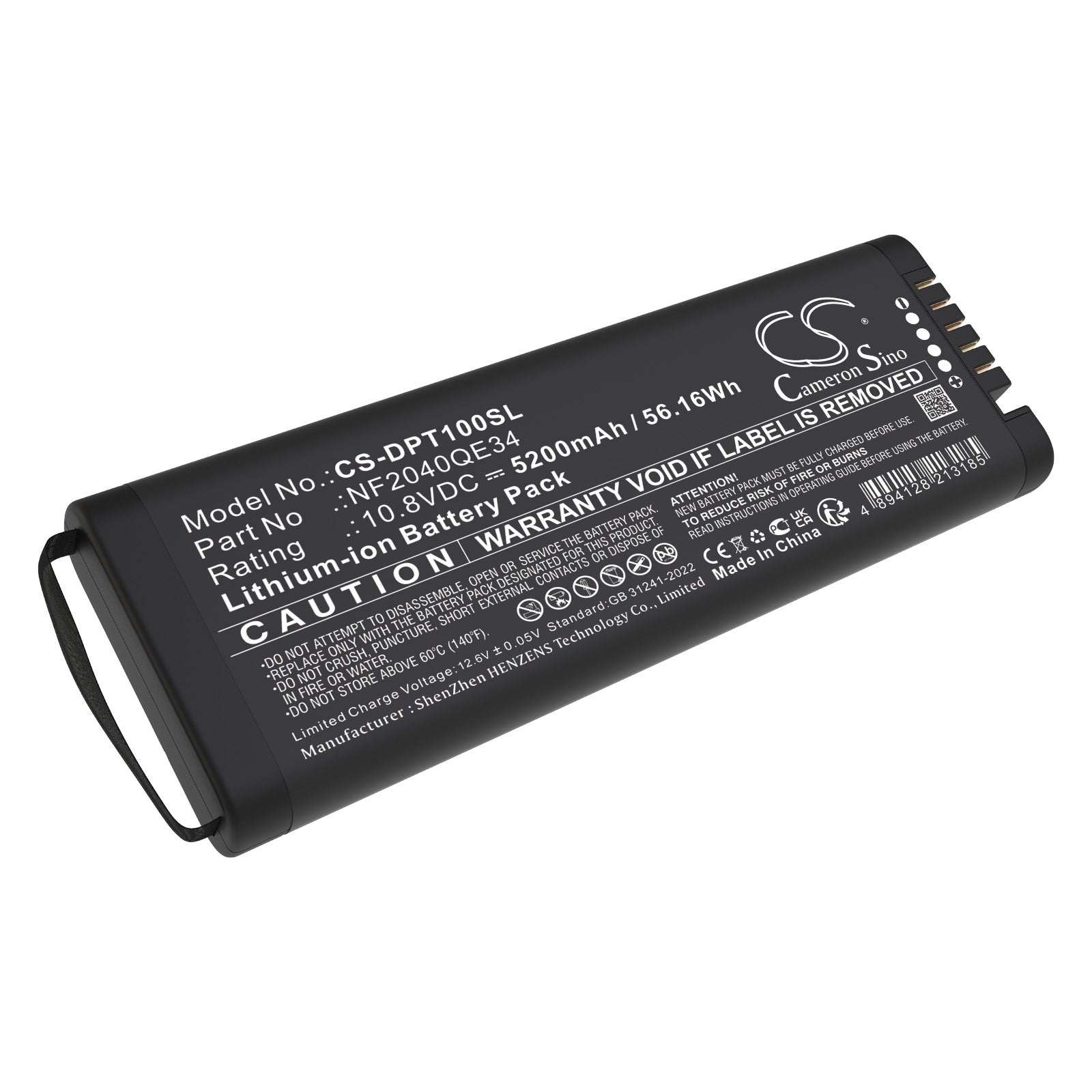 CS-DPT100SL Replacement Battery – Compatible with U1610A, U1620A