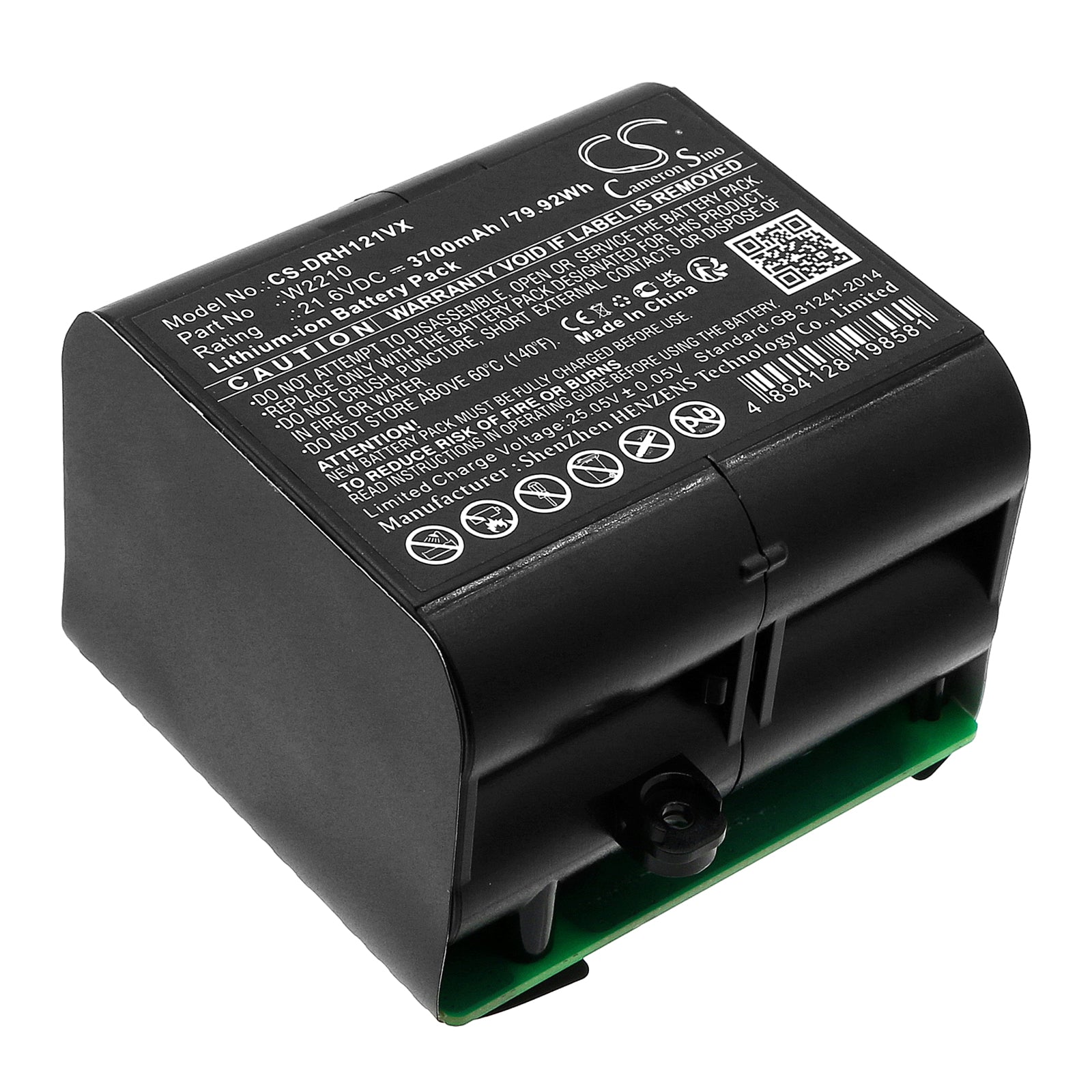 CS-DRH121VX Replacement Battery – Compatible with H12, H12 Dual, H12 Pro, H12 Pro Plus, H12 Pro Ultra, H13 Pro, H13 Pro Plus, W2335D