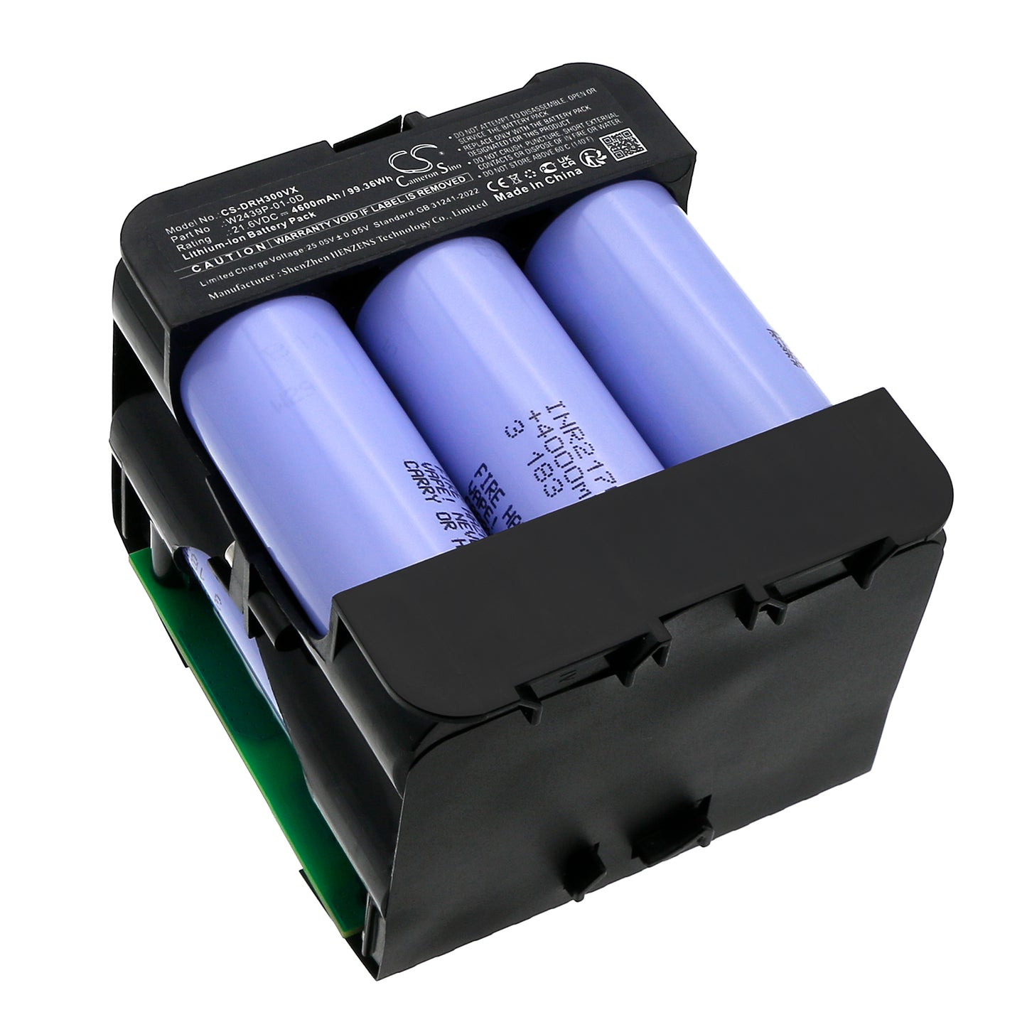 CS-DRH300VX Replacement Battery – Compatible with H30 ULTRA