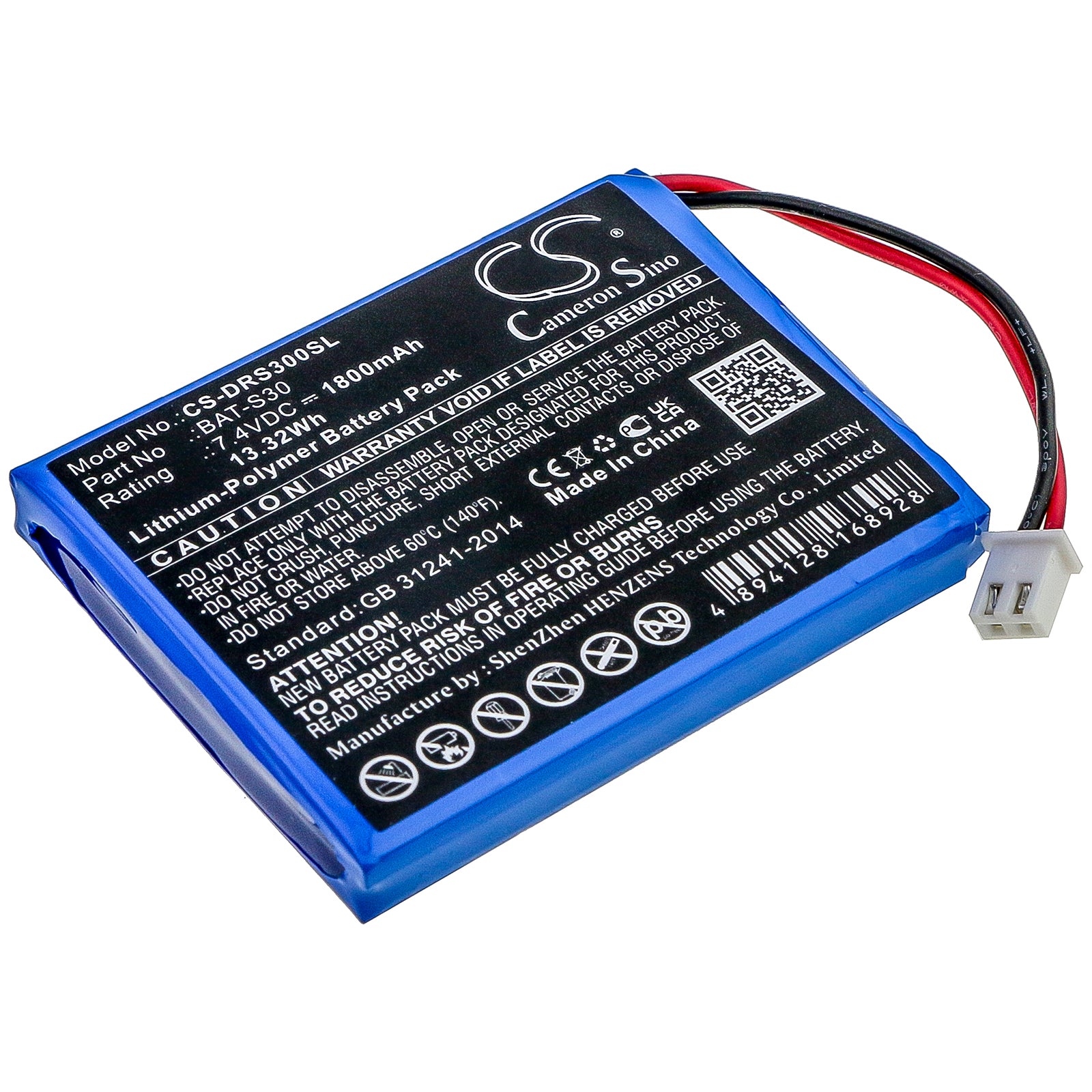 CS-DRS300SL Replacement Battery – Compatible with S30