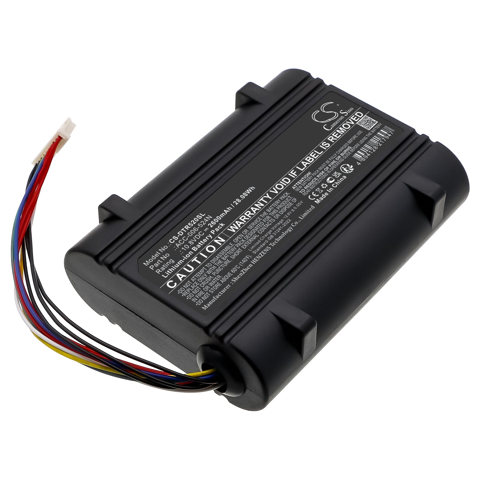 CS-DTR520SL Replacement Battery – Li-ion 10.8 2600mAh / 28.08Wh