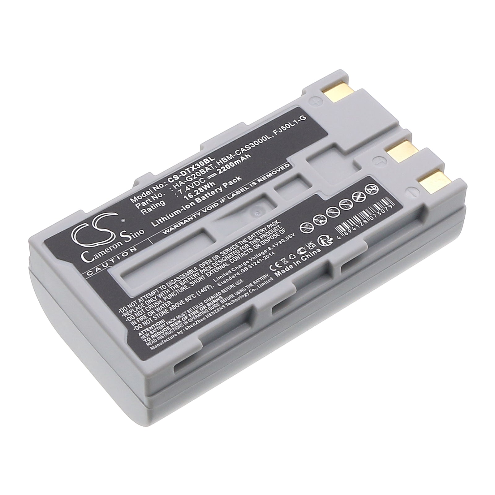 7.4V 2200mAh/16.28Wh Li-ion Barcode/Scanner Battery for Casio