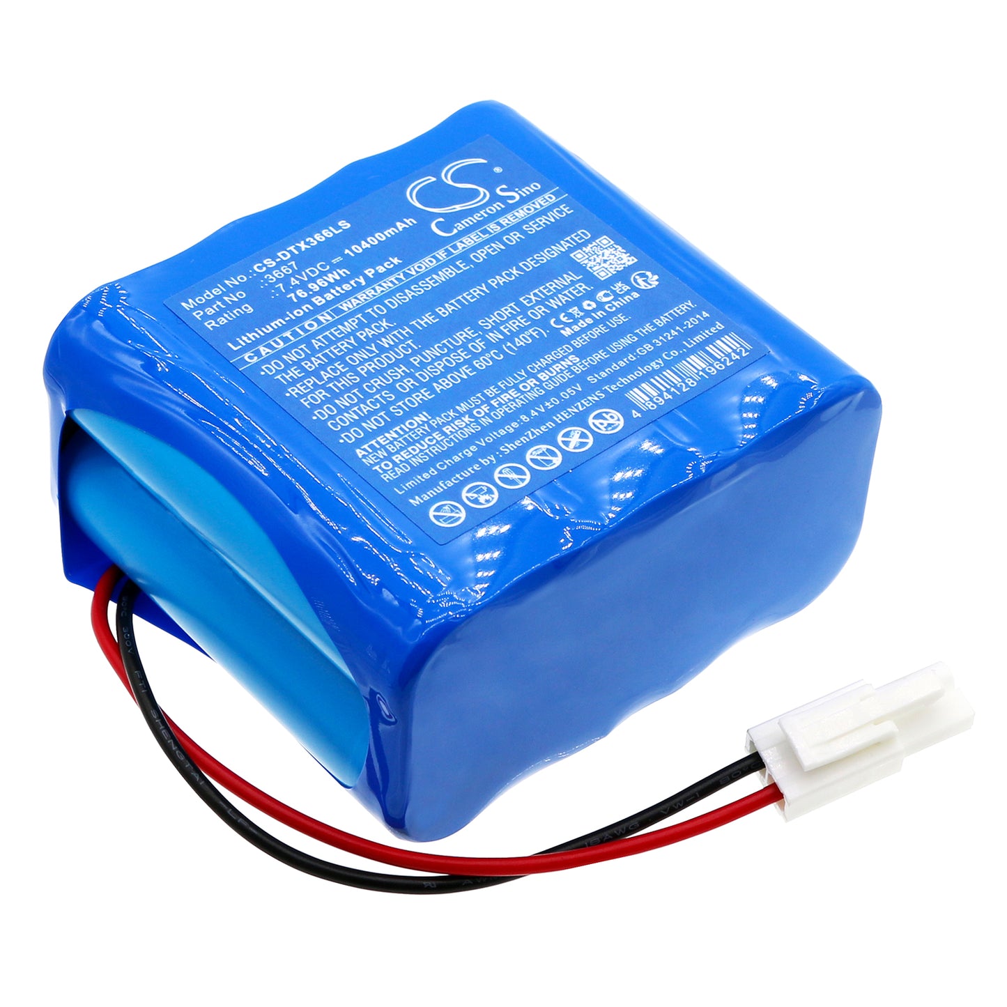CS-DTX366LS Replacement Battery – Compatible with 3666-060120